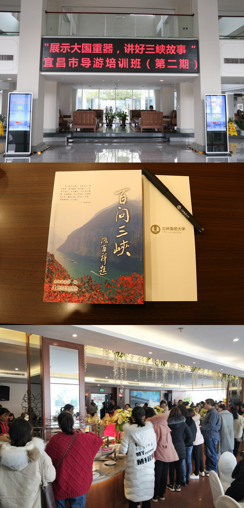 IMG_7640_副本.jpg