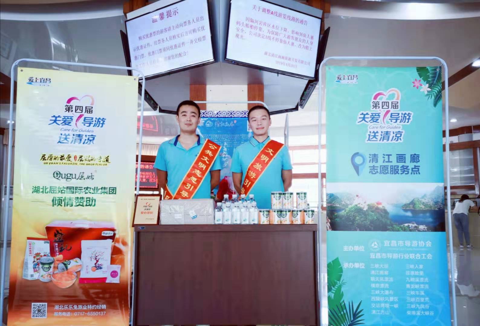 微信图片_20190715150218.jpg
