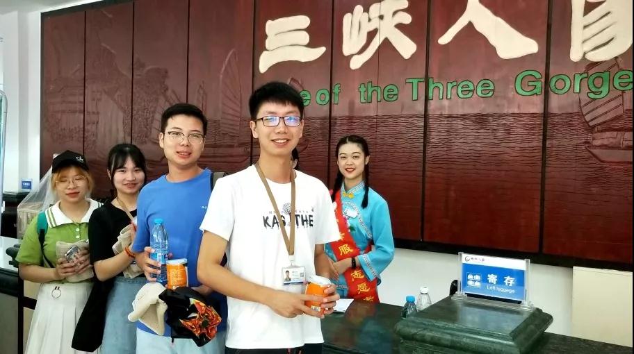 微信图片_20190730095202.jpg