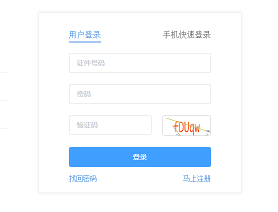 640 (4).png